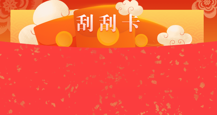 加拿大28,加拿大pc28,提前在线预测,加拿大预测开奖,免费预测